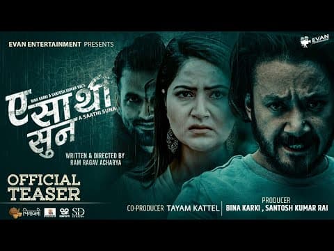 Watch video