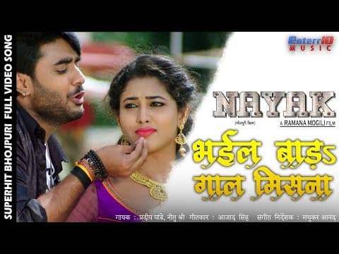 Watch video