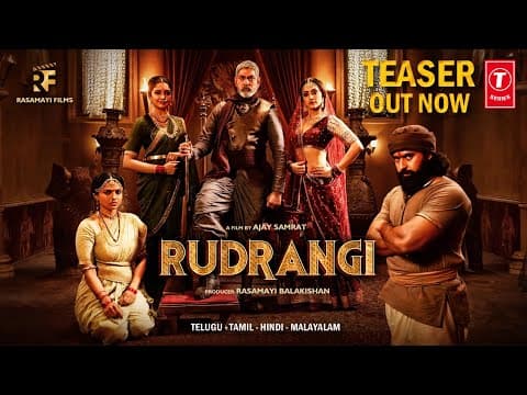 Watch video