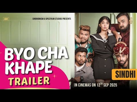 Watch video
