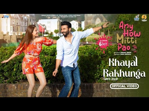 Watch video