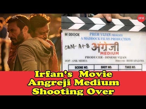 Irfan Khan's Upcoming Movie Angreji Medium Shooting Over | Indian Film History