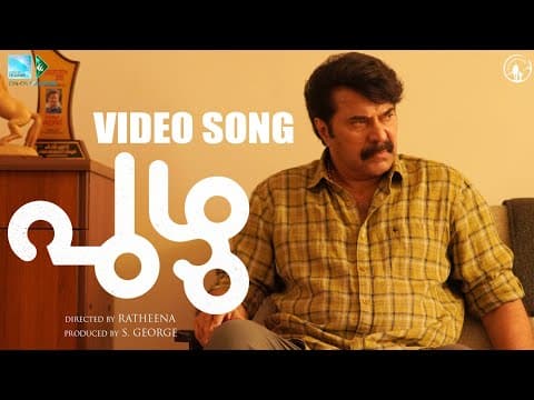 Watch video