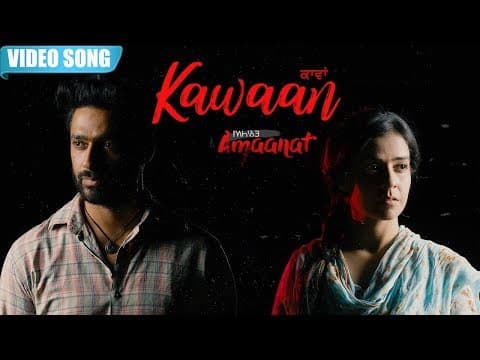 Watch video