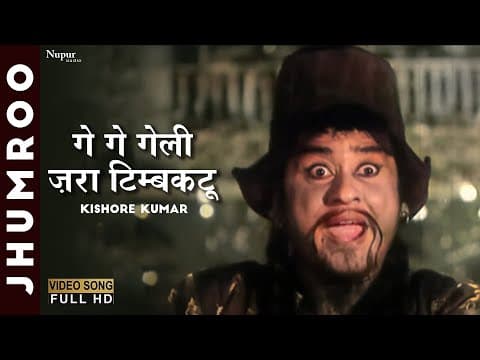 Watch video