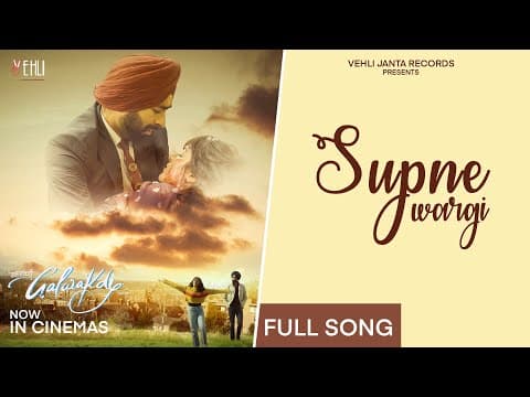 Watch video