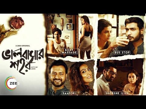 Watch video