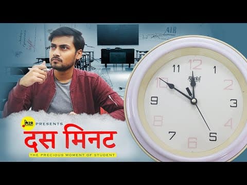 Watch video