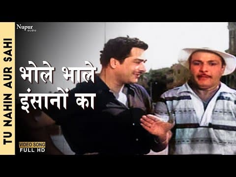 Watch video