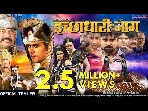 Ichchhadhari Naag Is A Complete Entertainer; Trailer Out