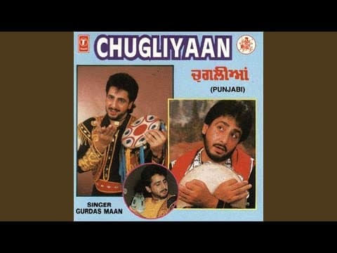 Watch video