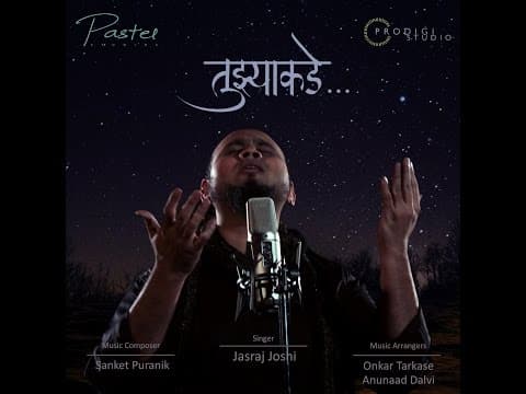 Watch video