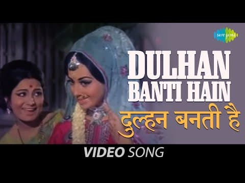 Watch video