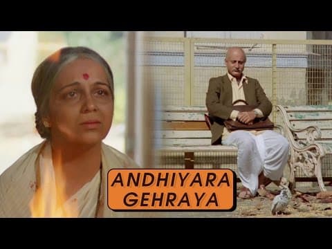 Watch video