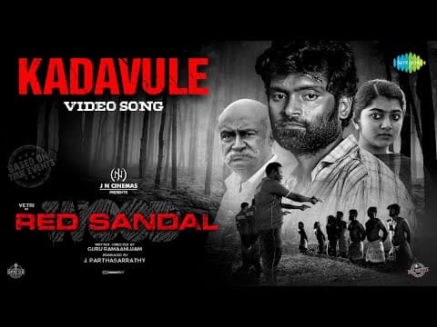 Watch video