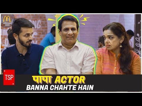 Watch video
