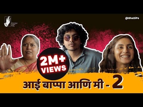 Watch video