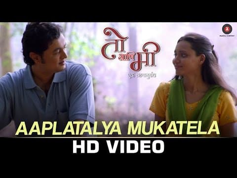 Watch video