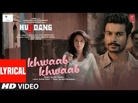 Watch video