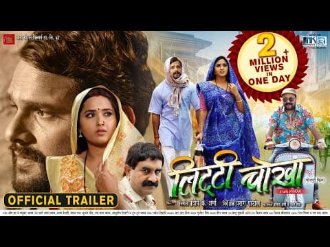 Watch video