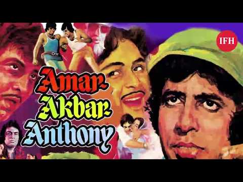 इस Director के साथ अमिताभ बच्चन ने की लगातार 8 ब्लॉकबस्टर,अमिताभ को बनाया महानायक