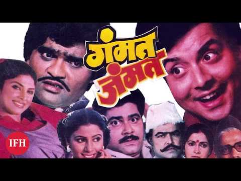 यंदा तरी 'अश्विनी' येणार का HD
