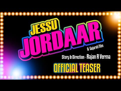Bhakti Kubavat unveils the teaser of her film ‘Jessu Jordaar’