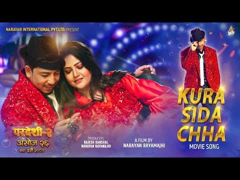 Watch video