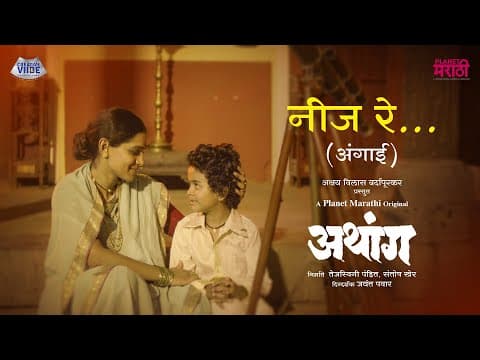 Watch video