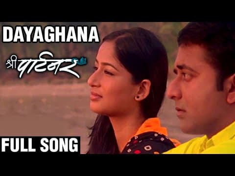 Watch video