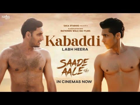 Watch video