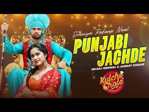 Watch video