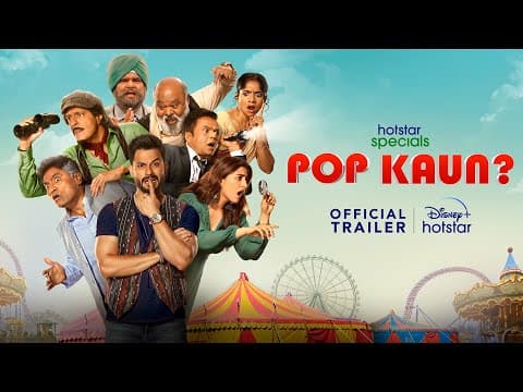 Streaming Platform Disney + Hotstar Released The Trailer Of Its Upcoming Comedy Show 'Pop Kaun'.