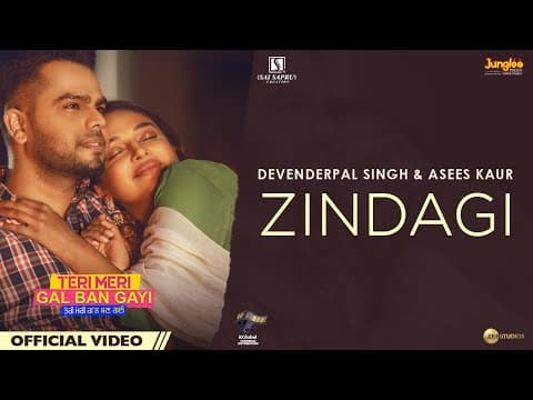 Watch video