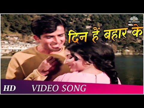 Watch video