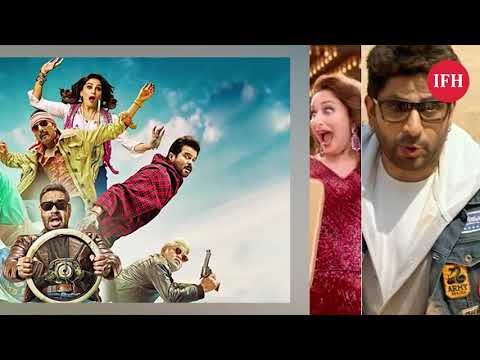 BOX OFFICE COLLECTION UPDATES 08 MARCH