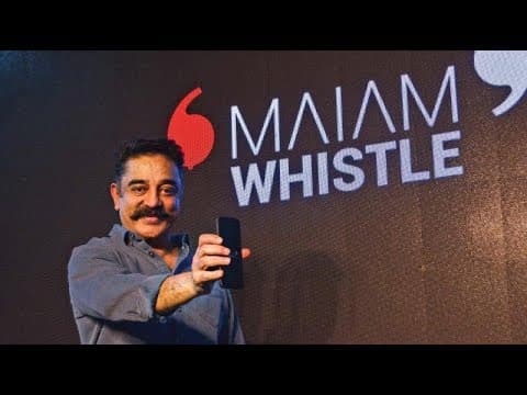 Kamal Haasan Launches App