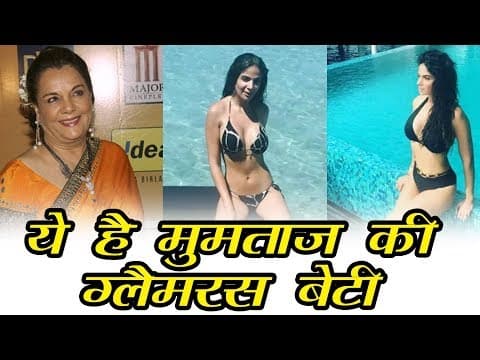अभिनेत्री मुमताज की बेटी का ये हाल तो देखिऐ ?
