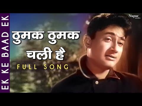Watch video