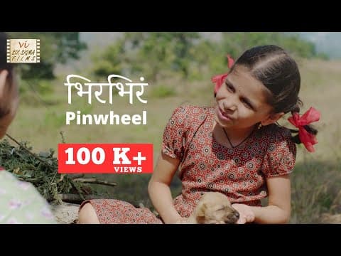 Watch video