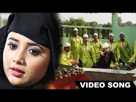 Watch video