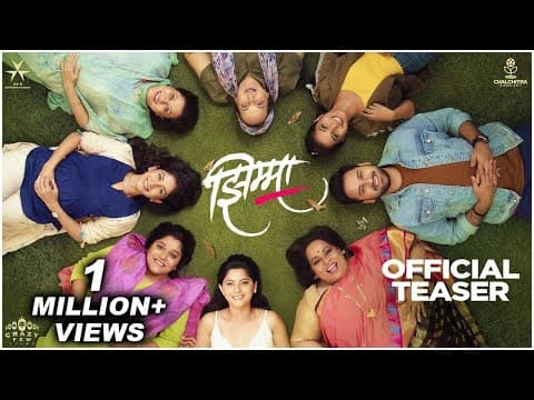 Here’s The Fun Filled Hilarious Teaser Of Sonalee Kulkarni Starrer Jhimma