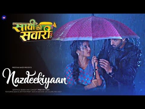 Watch video