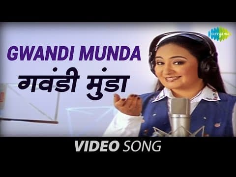 Watch video