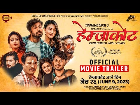 Watch video