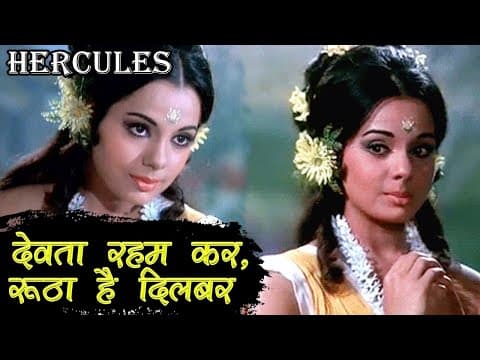 Watch video