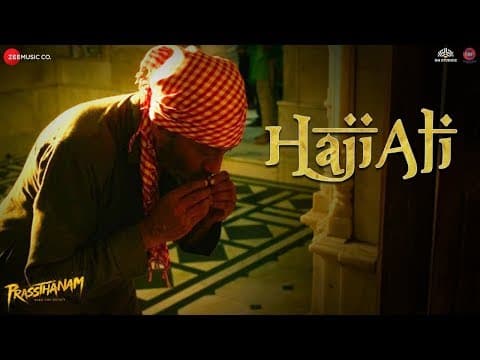 Watch video
