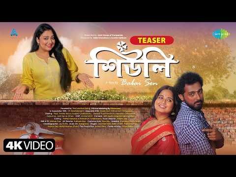 Watch video