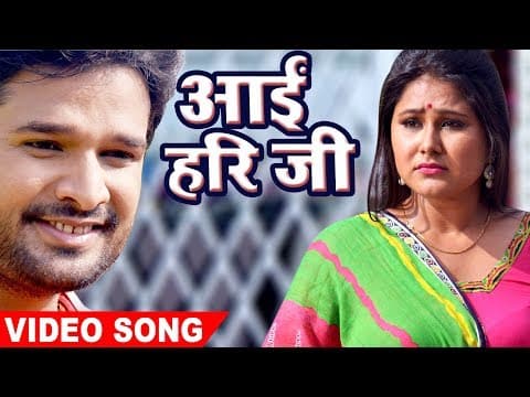 Watch video