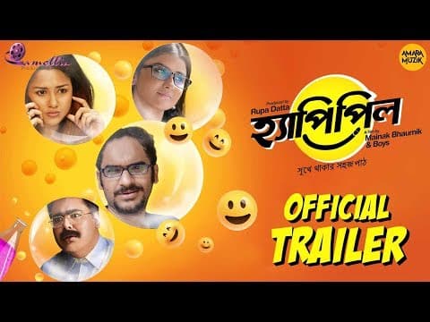 Watch video